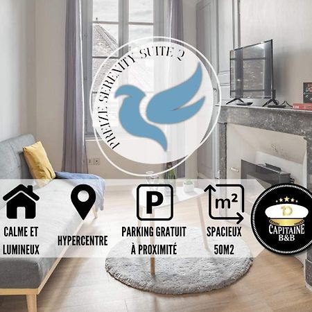 Preize Serenity Suite 2 - Hypercentre - 2 Pers. Труа Екстер'єр фото